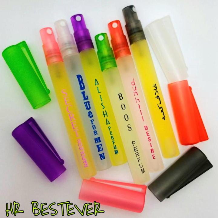 Set of 6 Pocket-Sized Women’s Perfumes 8ml Each