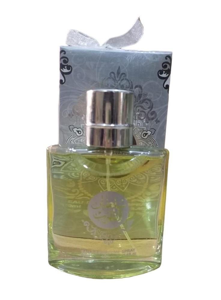 Sultan Al Quloob Men’s Perfume 100ml Long-Lasting Fragrance