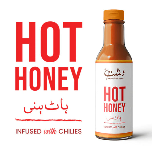 Hot honey Sauce - A Harmonious Blend of Fiery Heat and Sweetness You Crave
